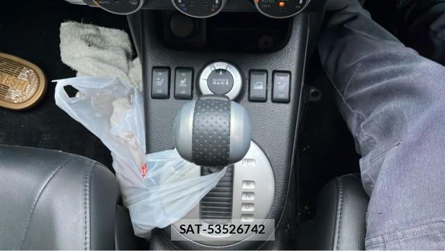 Nissan X-TRAIL 2013-09 8281676-14