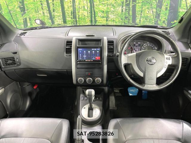 Nissan X-TRAIL 2013-10 8281803-1