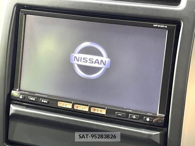 Nissan X-TRAIL 2013-10 8281803-3