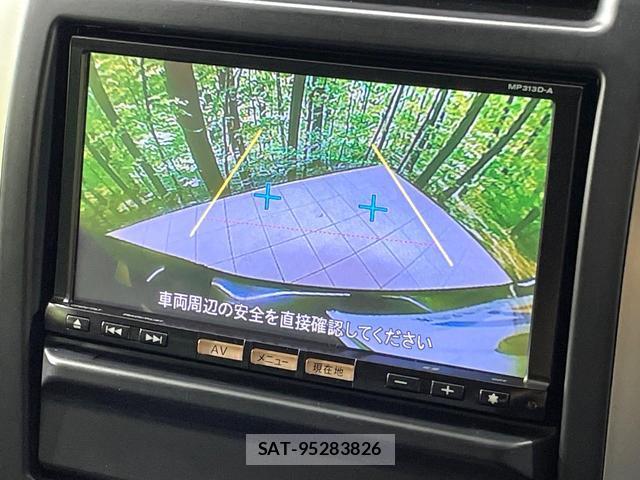 Nissan X-TRAIL 2013-10 8281803-4
