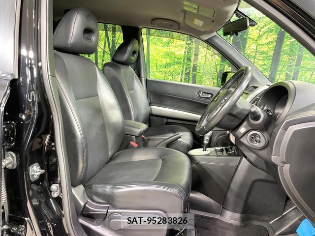 Nissan X-TRAIL 2013-10 8281803-7