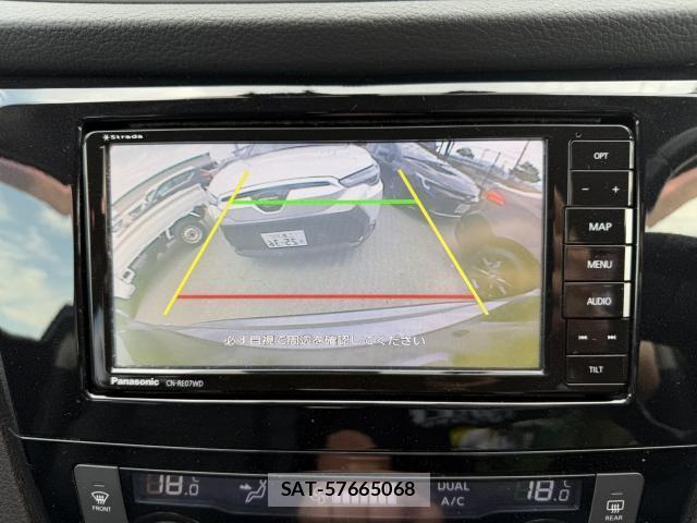 Nissan X-TRAIL 2014-12 8282684-19