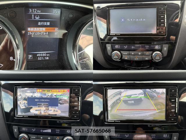 Nissan X-TRAIL 2014-12 8282684-4