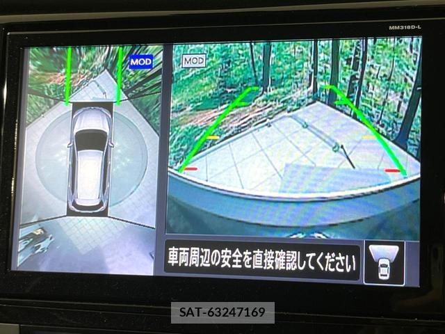 Nissan X-TRAIL 2019-02 8282775-4