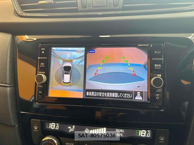 Nissan X-TRAIL 2017-10 8282784-2
