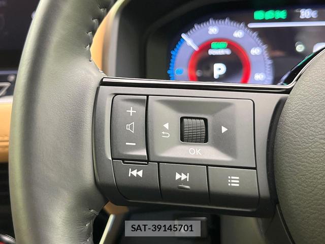 Nissan X-TRAIL 2023-07 8283582-4