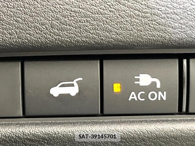 Nissan X-TRAIL 2023-07 8283582-5