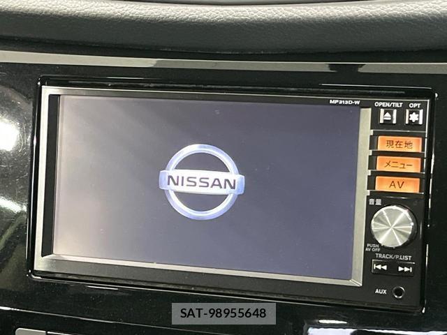 Nissan X-TRAIL 2014-03 8283654-2