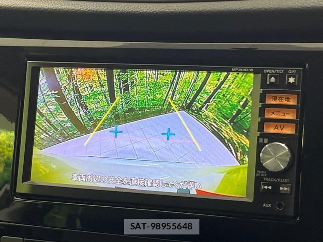 Nissan X-TRAIL 2014-03 8283654-3