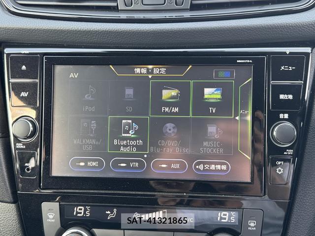 Nissan X-TRAIL 2018-05 8283700-3