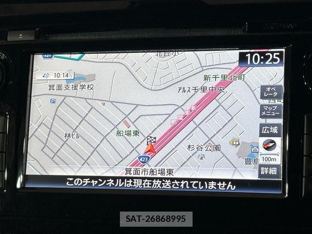 Nissan X-TRAIL 2016-01 8283816-2