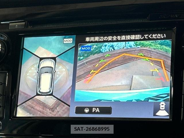 Nissan X-TRAIL 2016-01 8283816-3