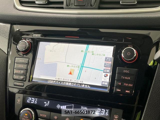 Nissan X-TRAIL 2016-05 8285469-2
