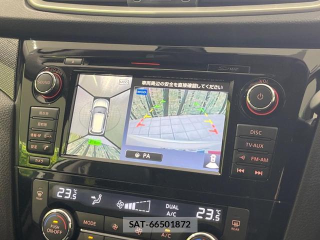 Nissan X-TRAIL 2016-05 8285469-3