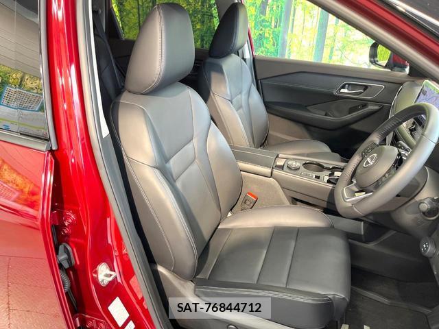 Nissan X-TRAIL 2024-02 8285613-7