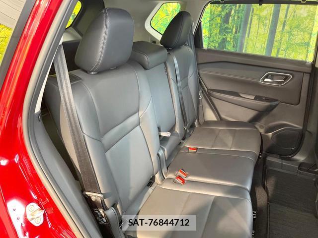 Nissan X-TRAIL 2024-02 8285613-8