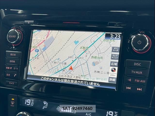 Nissan X-TRAIL 2015-11 8285777-2
