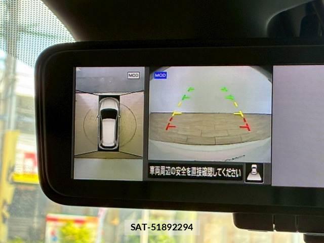Nissan X-TRAIL 2019-06 8285788-2