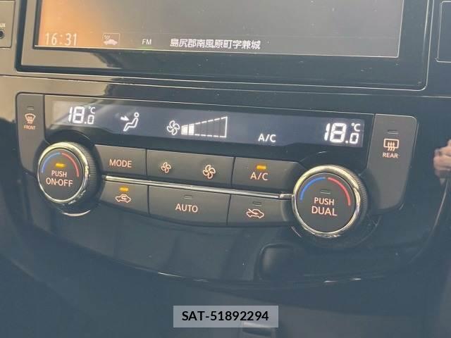 Nissan X-TRAIL 2019-06 8285788-7