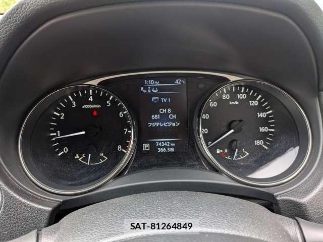 Nissan X-TRAIL 2015-05 8285803-13