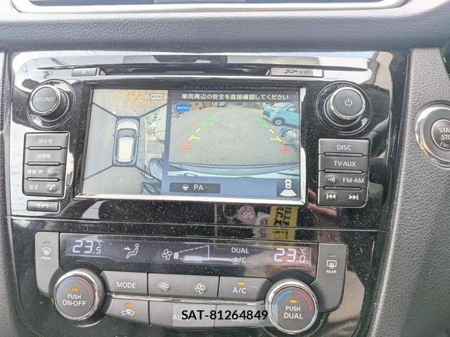 Nissan X-TRAIL 2015-05 8285803-14