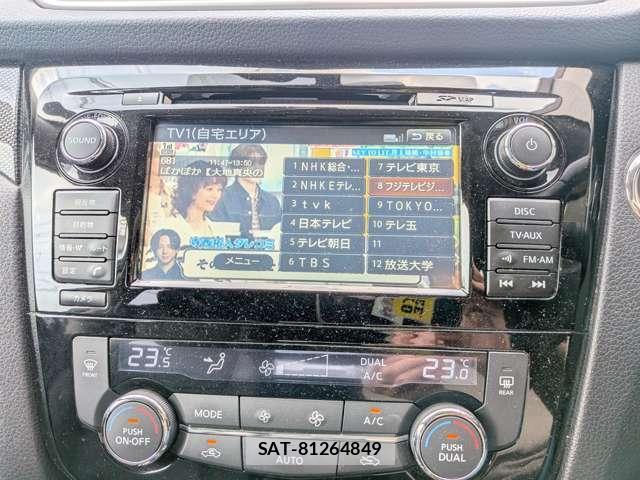 Nissan X-TRAIL 2015-05 8285803-16