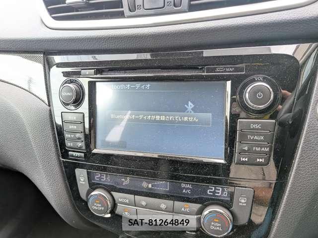 Nissan X-TRAIL 2015-05 8285803-17