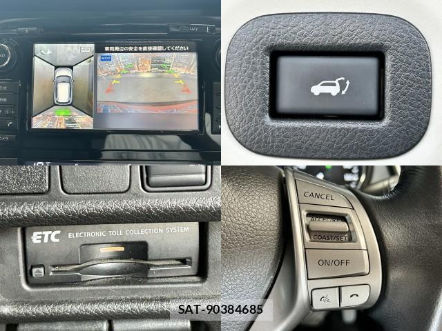 Nissan X-TRAIL 2016-07 8285810-4