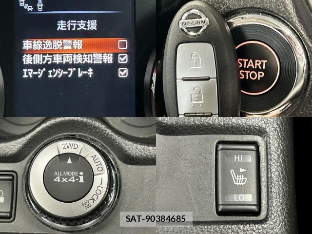 Nissan X-TRAIL 2016-07 8285810-5