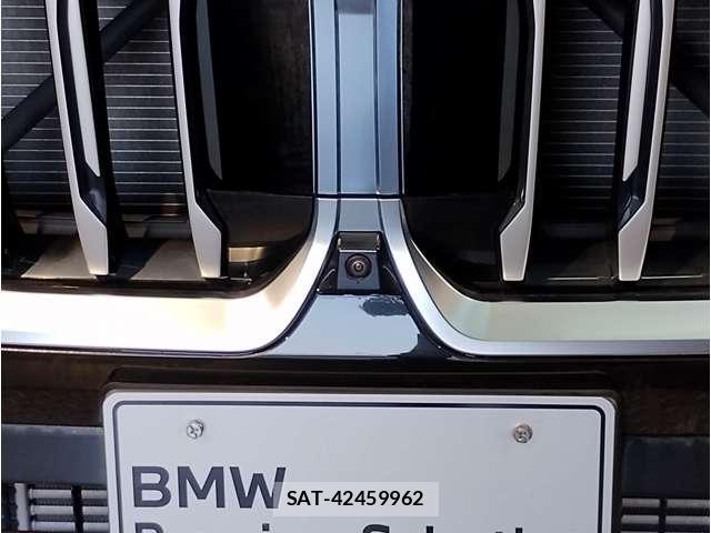 Bmw X1 2023-04 8282599-9