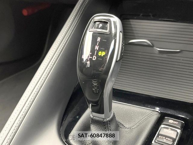 Bmw X1 2021-03 8282892-11