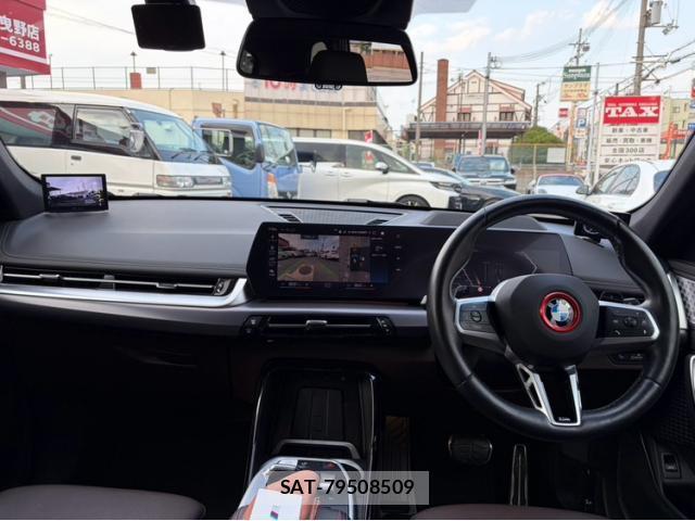 Bmw X1 2023-08 8284809-2