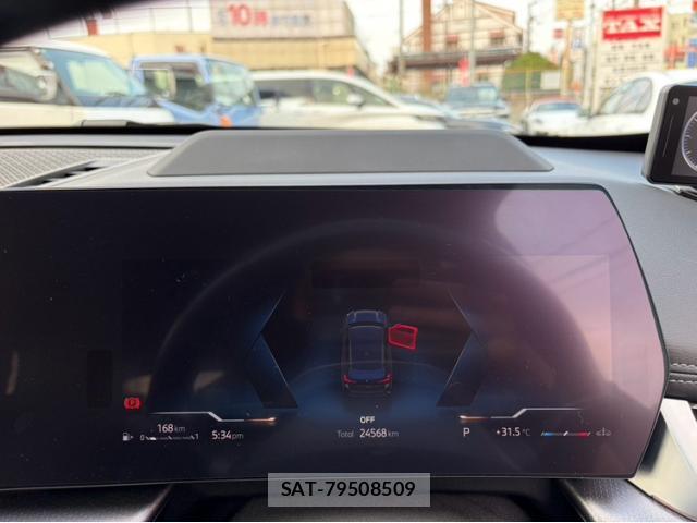 Bmw X1 2023-08 8284809-6