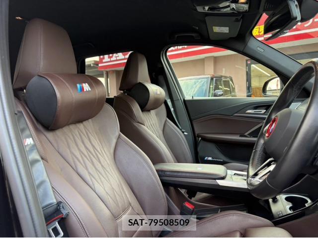 Bmw X1 2023-08 8284809-8