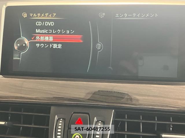 Bmw X1 2017-06 8285033-10