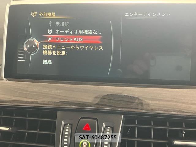 Bmw X1 2017-06 8285033-9