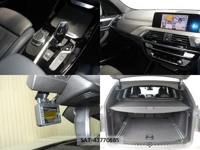 Bmw X3 2021-01 8278731-7
