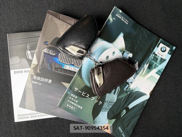 Bmw X3 2022-06 8284050-13