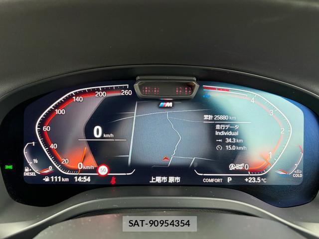 Bmw X3 2022-06 8284050-8