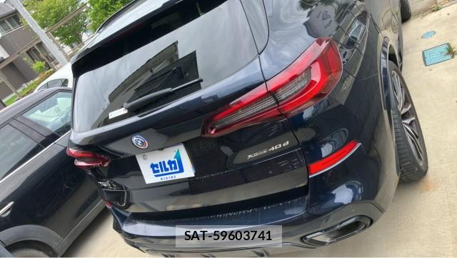 Bmw X5 2023-07 8281010-1
