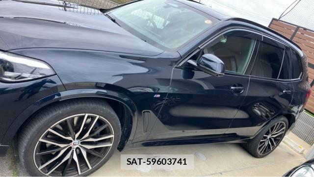 Bmw X5 2023-07 8281010-10