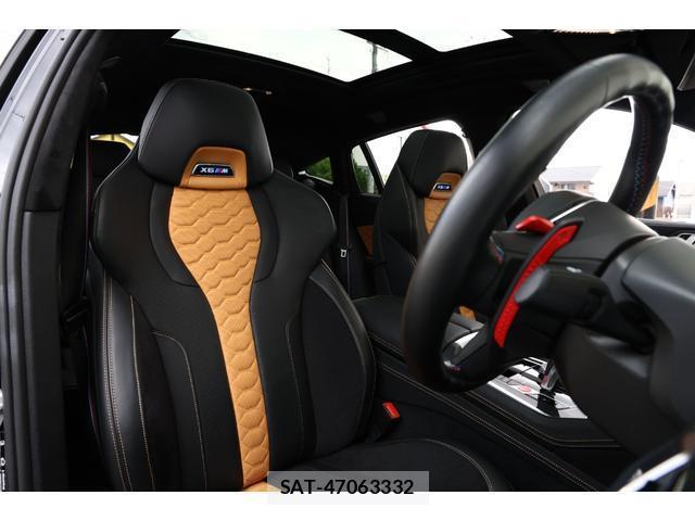 Bmw X6 2023-10 8285236-11