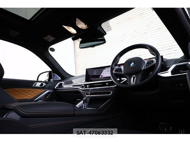 Bmw X6 2023-10 8285236-2