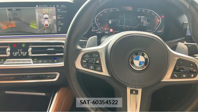 Bmw X6 2022-09 8281590-16