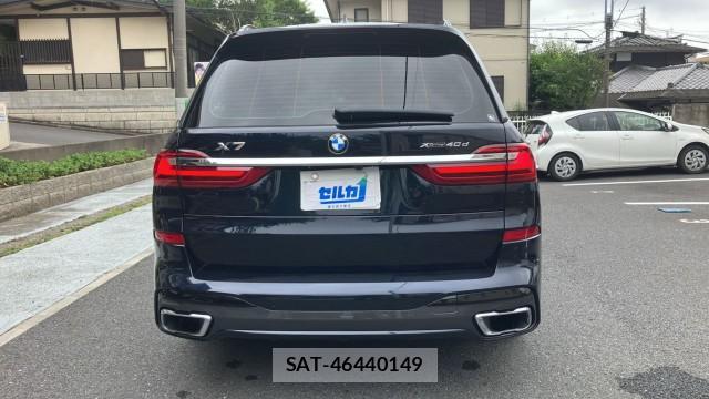 Bmw X7 2021-10 8280869-1