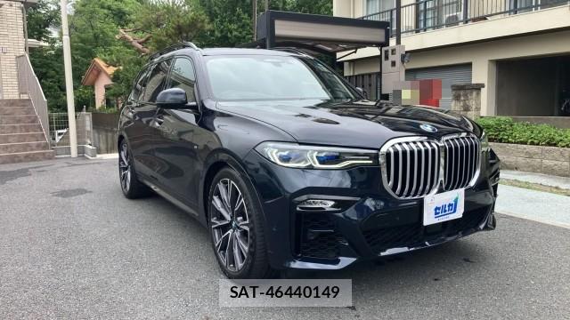 Bmw X7 2021-10 8280869-11
