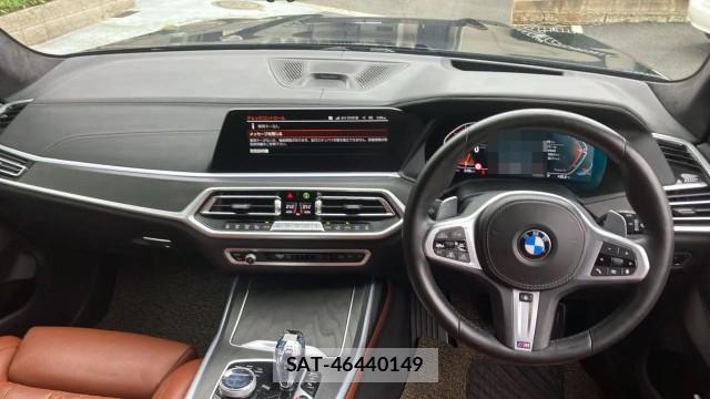 Bmw X7 2021-10 8280869-2