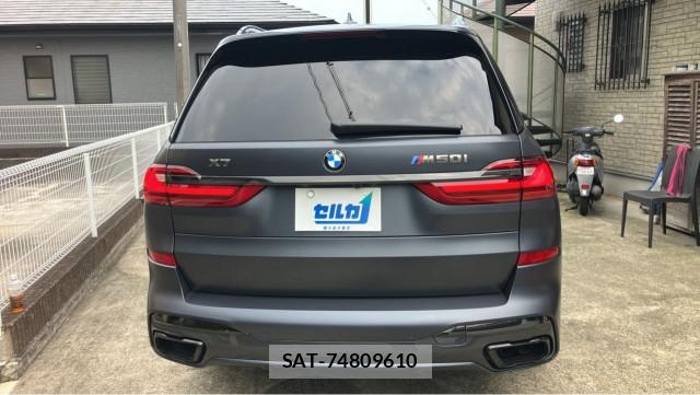 Bmw X7 2020-10 8282048-1