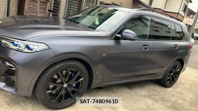 Bmw X7 2020-10 8282048-10