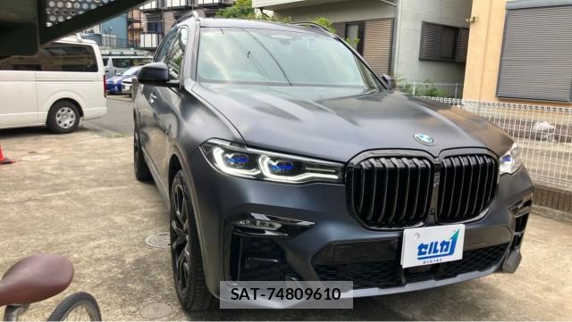 Bmw X7 2020-10 8282048-11